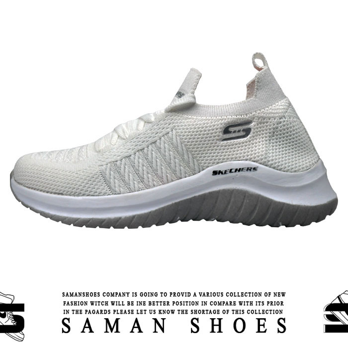 خرید کفش و کتونی مردانه و زنانه اسپرت گو واک اسکیچرز سفید کد 58 از سامان شوزز شهر بانه