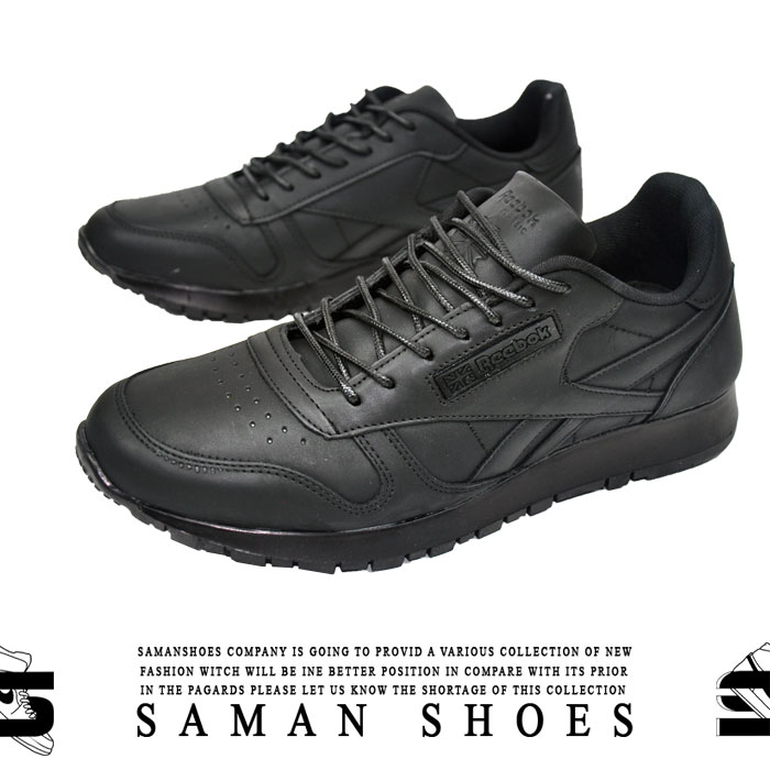 خرید کفش و کتونی مردانه و زنانه ریبوک کلاسیک سیاه مشکی کد S112 از سامان شوزز شهر بانه
