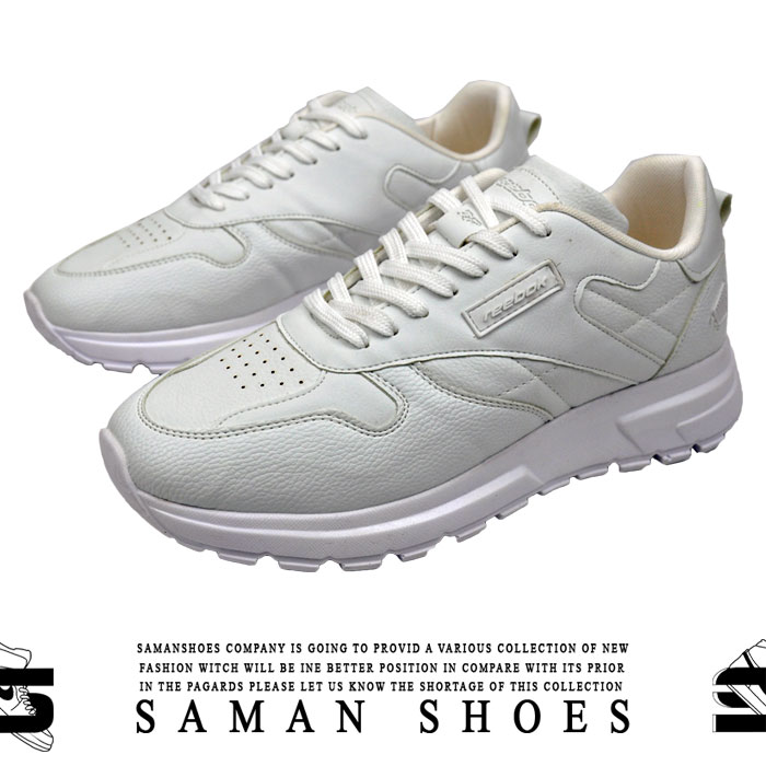 خرید کفش و کتونی مردانه و زنانه ریبوک سفید کد S97 از سامان شوزز شهر بانه