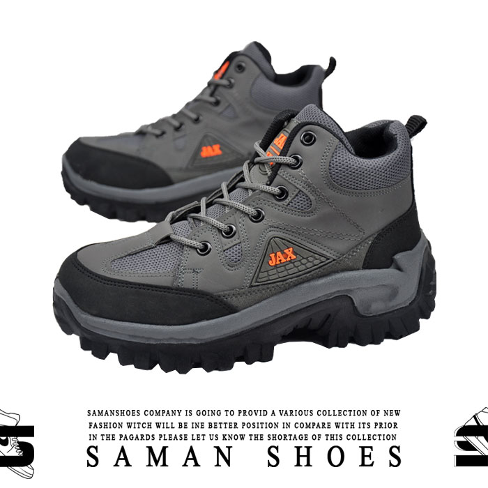 SamanShoes new Product Code S167