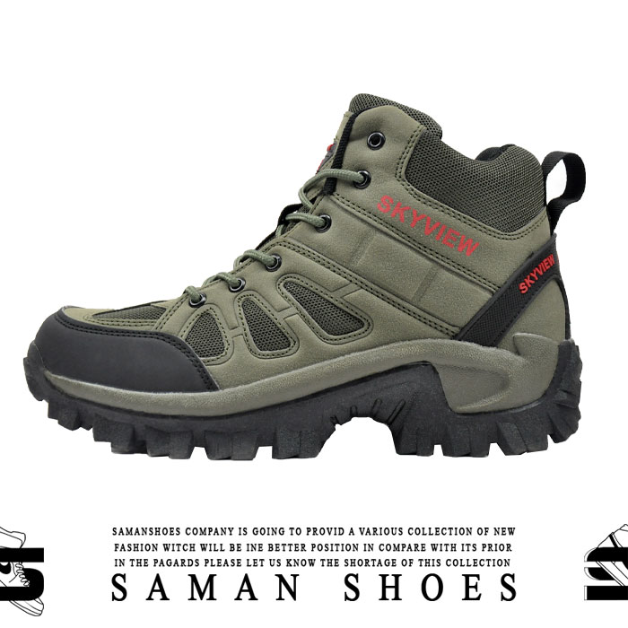SamanShoes new Product Code S197