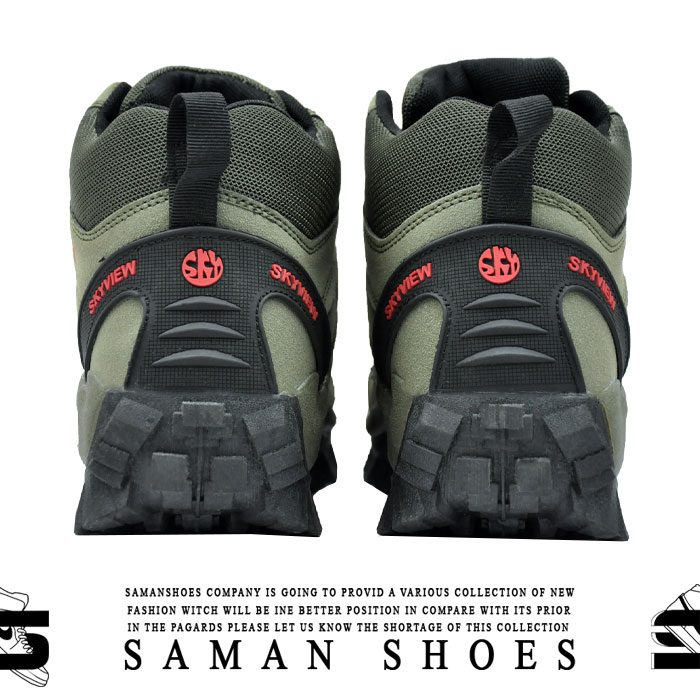 SamanShoes new Product Code S197