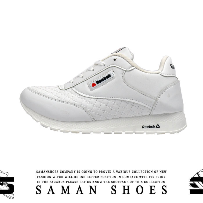 خرید کفش و کتونی مردانه و زنانه ریبوک کلاسیک سفید کد S33 از سامان شوزز شهر بانه