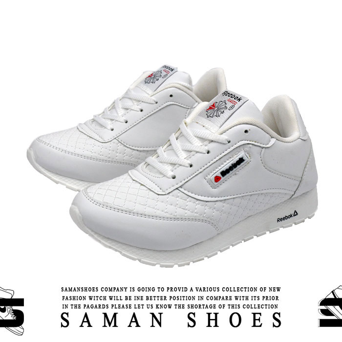 خرید کفش و کتونی مردانه و زنانه ریبوک کلاسیک سفید کد S33 از سامان شوزز شهر بانه