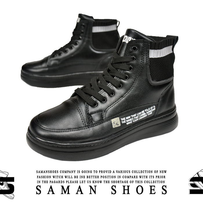 SamanShoes new Product Code Sh18