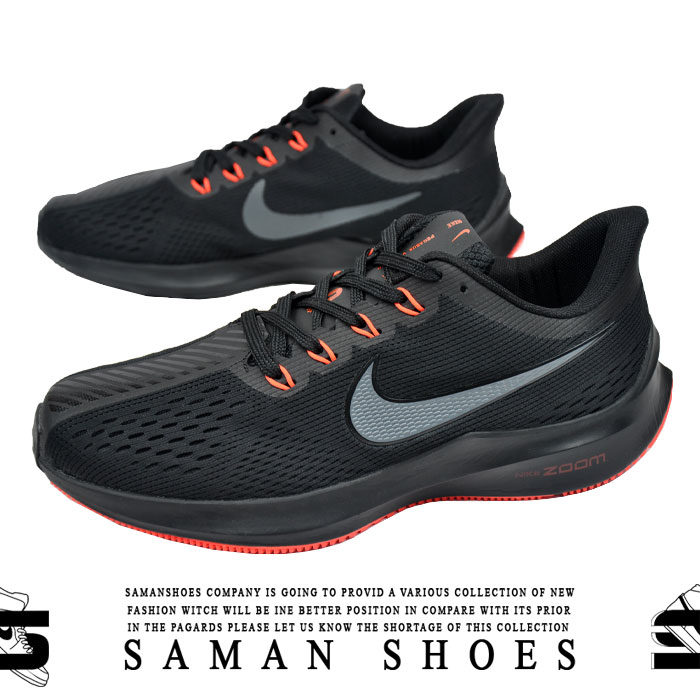 SamanShoes new Product Code Si1