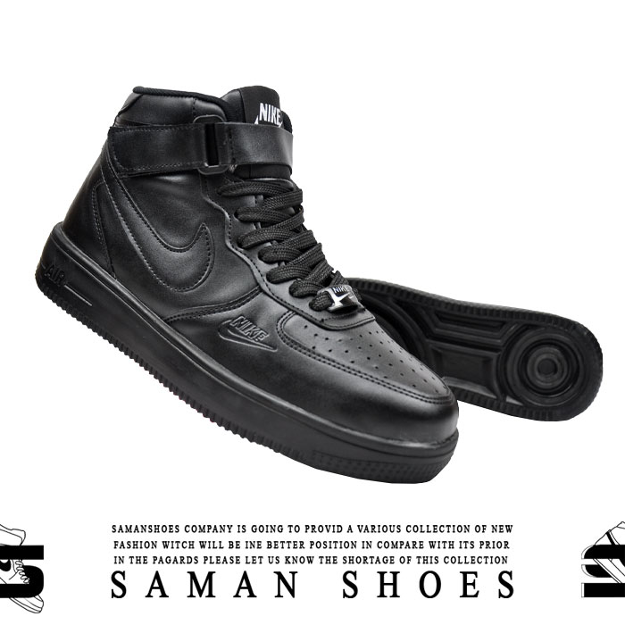 SamanShoes new Product Code S184