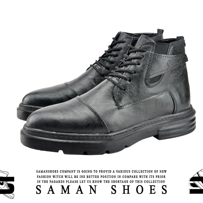 کفش و کتونی بوت مردانه سیاه مشکی Eco کد S240 از سامان شوزز شهر بانه
