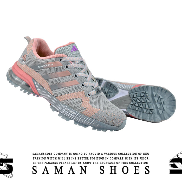 کفش و کتونی مردانه و زنانه اسپرت Adidas طوسی کد S291 از سامان شوزز شهر بانه