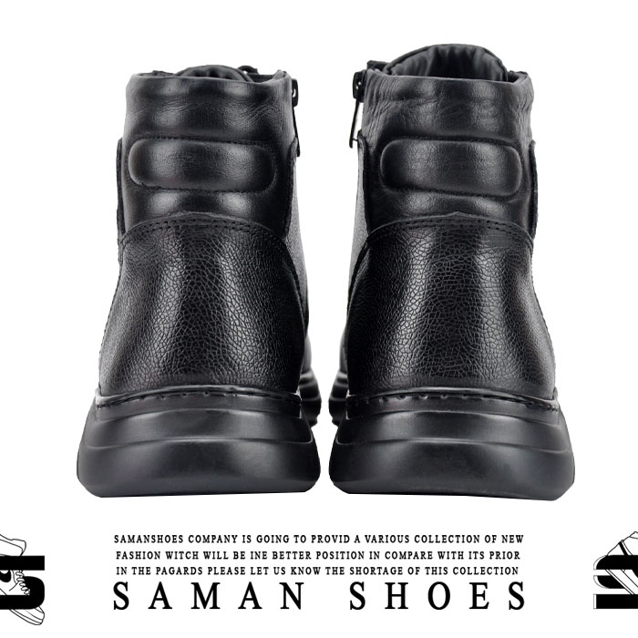 کفش و کتونی بوت مردانه سیاه مشکی شمس کد Sv59 از سامان شوزز شهر بانه