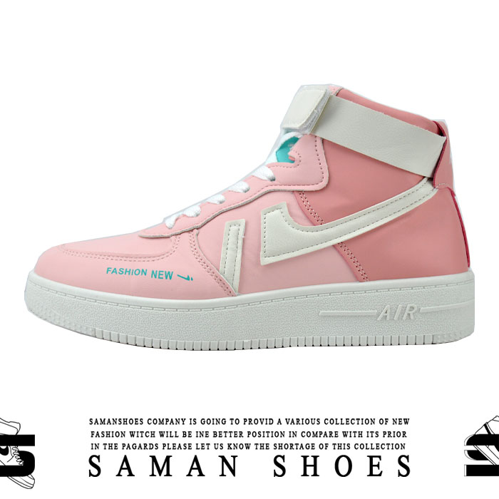 کفش و کتونی بوت زنانه Nike air fashion صورتی زیره سفید کد F16 از سامان شوزز کفش بانه