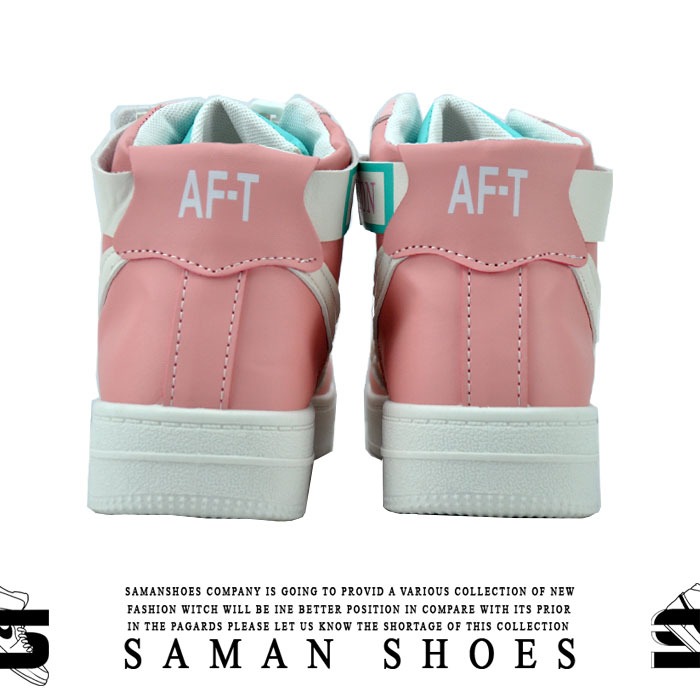 کفش و کتونی بوت زنانه Nike air fashion صورتی زیره سفید کد F16 از سامان شوزز کفش بانه