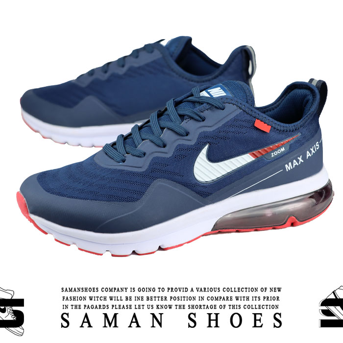 کفش و کتونی مردانه Nike Max Axis Zoom سرمه ای زیره سفید کد S390 از سامان شوزز کفش بانه