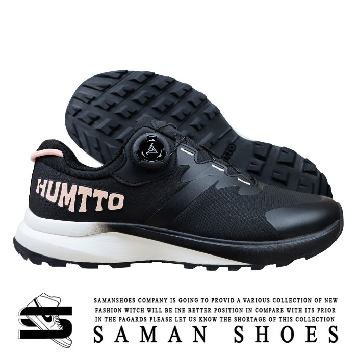 کفش زنانه مدل Humtto کد SN298