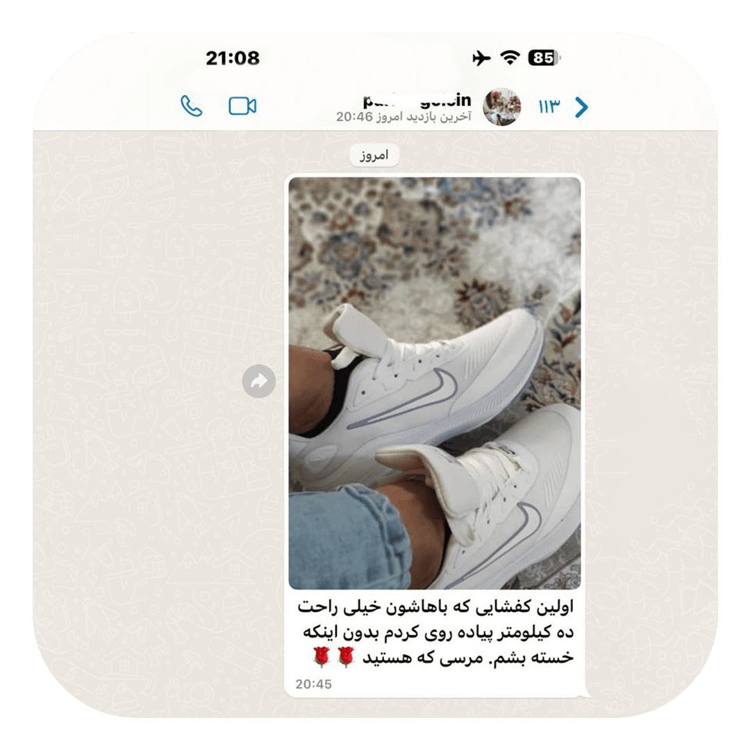 رضایت-13