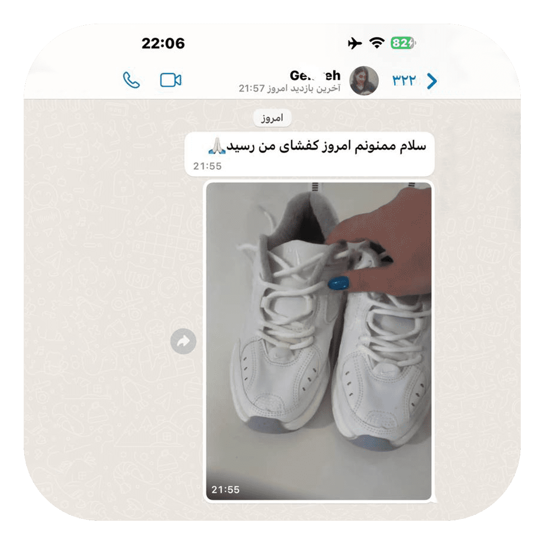 رضایت-7