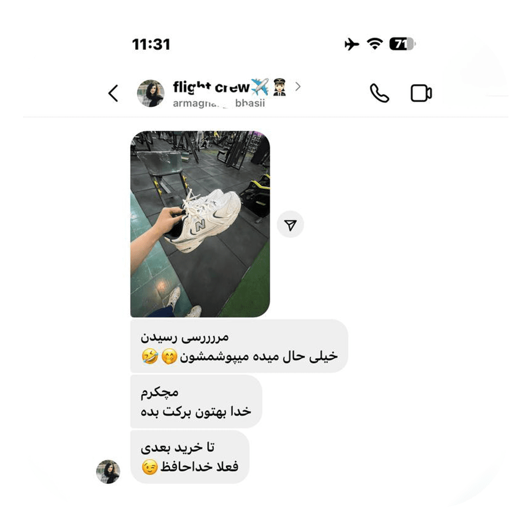 رضایت-9