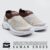 کفش جورابی مدل Skechers Archfit؛ مناسب روزمره و پیاده‌روی
