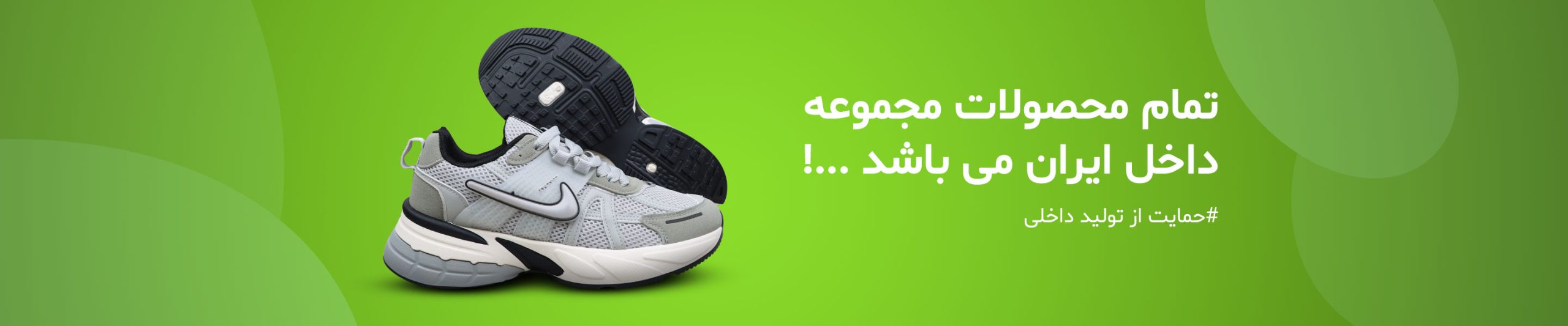 اسلایدر-2.ادیت